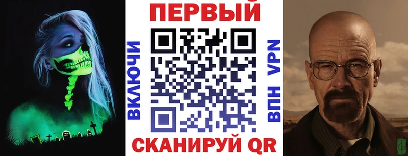 закладки  Белебей  ОМГ ОМГ маркетплейс  Амфетамин 97% 