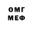 Метадон VHQ Asilbek Abdurashidov