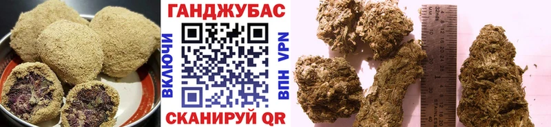 купить наркоту  MEGA маркетплейс  Canna-Cookies марихуана  Белебей 