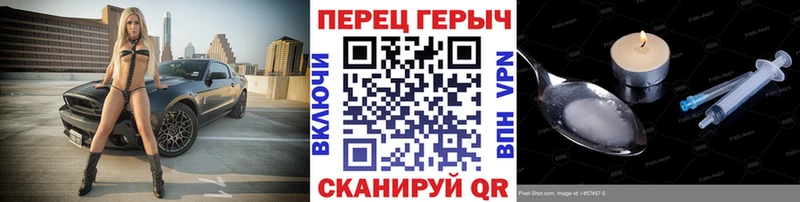 купить наркотики сайты  Белебей  Героин Афган 
