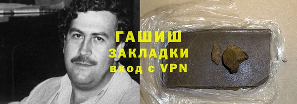 дурь Аркадак