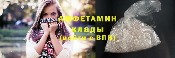 гашик Арсеньев