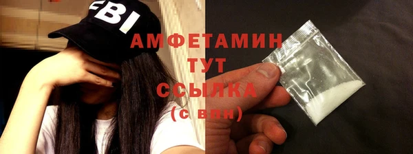 дурь Аркадак