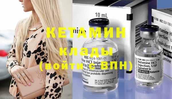 дурь Аркадак