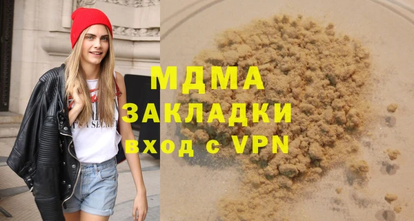 скорость Алексеевка