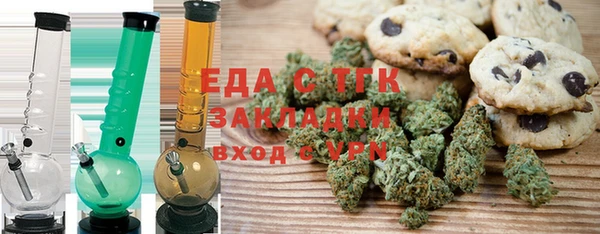 кокс Ростов