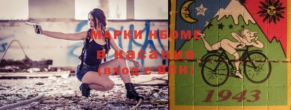 дурь Аркадак