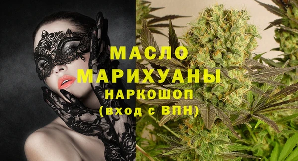 гашик Арсеньев