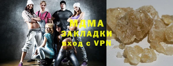дурь Аркадак