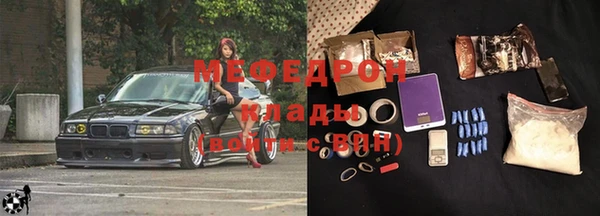 дурь Аркадак