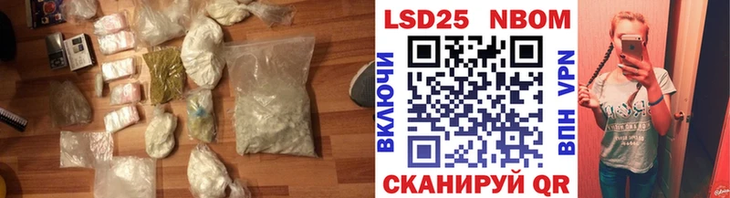 LSD-25 экстази ecstasy  цены наркотик  OMG рабочий сайт  Белебей 
