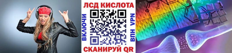 hydra рабочий сайт  Белебей  Наркотические марки 1,8мг 